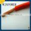 FLRYW-B auto cable PVC insulated 1mm copper wire