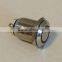 Flat Round Momentary ON 4 Pin Terminals Vandalproof Metal Push Button Switch 12mm