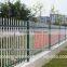 metal rail fence palisade steel fence