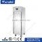 For Restaurant Refrigeration Equipment Cold JuiCE The Refrigerator
