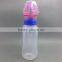 Professional supply baby feeding bottle with music can be customized