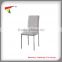 2014 French style PU dining chair
