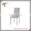2014 French Style PU Dining Chair