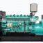 625KVA YUCHAI Diesel water-coolant Generator Set