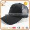 Custom cotton twill 6 panel racing caps cheap blank mesh trucker hat