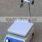Magnetic stirrer, Agitator