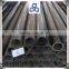 DIN2393 precision cold drawn welded tube for hydraulic cylinder