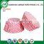 Most popular golden Foil cupcake Liners Silver foil paper baking cups wholesale muffin cases