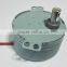Fan Refrigerator Motors AC 240V Low rpm high torque Synchronous Motor Engine SD-83-650 Fan Parts