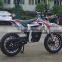 500w 24v electric pit bike