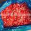 IQF Frozen red papper diced with good quality