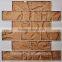 2014 New Products on Market for Tempered Mosaic Glass Tiles for Restaurant Tile Nature Style