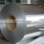 Prime quality prices of aluminum sheet coil
