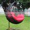 rattan hang chair