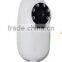 Sport DVR P2P Camera IP Mini Camera HD 720P Wireless Baby Monitor Summer Baby Monitor App