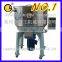 LGR-300A High Speed Mixer/plastic Mixer