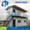 low cost 2 storeys steel frame house