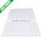 Jieli 20% discount corrugated upvc plastic roofing sheets