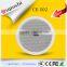 Free Sample 6.5 Inch Ceiling Mount Speaker With Amplifier