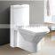 siphonic one piece wc toilet S-trap with different quality grade