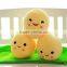 China Promotion Cheap Round Custom Rea Pillow Green Bean Plush Toy