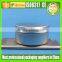 100g 150g 200g 250g 0.5oz 1oz 2oz Aluminum cream jar stock available aluminium tin/aluminum can