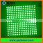 16x16 RGB color programmable ws2812 ws2812B flex led matrix display