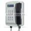 Special industrial phone KNSP-18 with LCD Display Outdoor IP66 Industrial Telephone