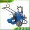 Electric piston pump high quality putty spray machine