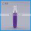 Eye cream essence bottle with pump