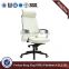 High back elegant executive office furniture white leather office chair(HX-5D059)