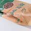 Food grade custom coffee bag