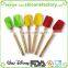 DGCCRF food grade 2 pcs per set silicone baking spatula with long wooden handle