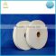 Factory wholesale cloth nylon taffeta label fabric from china
