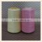China Exporter Virgin 100% Cone High Quality and Colored Polyester Sewing Thread
