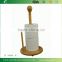 BH008 Bamboo Tissue Holder, Napkin Counter Rack, Napkin Holder Unit