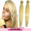 2016 new product Wholesale virgin brazilian hair unprocessed 8a body wave human hair