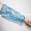 hot sales!free sample LDPE armsleeve covers with CE ISO FDA certificates