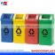 PP Plastic Industrial Recycled Bins