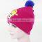 Custom Design Knit Funny Baby Beanie