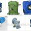 small gear motors . Aluminium alloy worm gearbox . Worm gear speed reducer