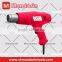 1600W/2000W electric shrink wrap temperature adjustable heat gun