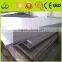 Wear Resistant Carbon Steel Plate with NM300-NM600