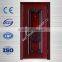 Factory wholesale exterior door steel gate door