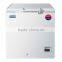 Small Medical Vaccine Refrigerator HBC-70