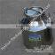 Dairy Milk Transporting 20 liter Lidded Stainless Steel Milk Can