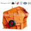 High capacity professional rock impact breaker with CE ISO certificaiton