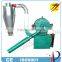 home use animal feed grinding machine/ small cereal grinder