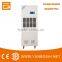 Portable 240L/D Refrigerant Industrial Dehumidifier