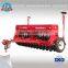 2016 type Agricultural machinery wheat seeder wheat seed drill seed drilling machine